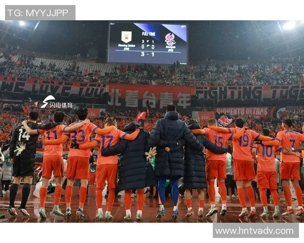 山东鲁能主场迎战广州恒大激烈角逐争取胜利助力中超排名提升