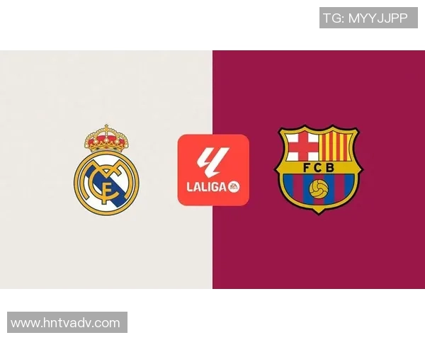 西甲联赛第一阶段收官，皇马力阻巴萨夺冠希望